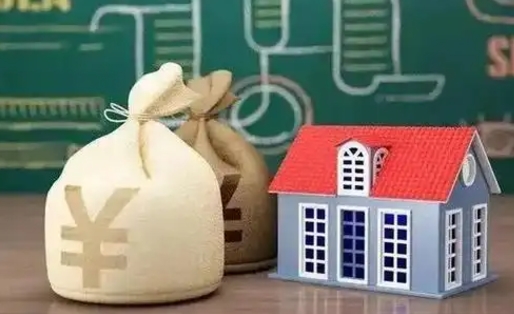 保山支付宝公积金提取多久到账（支付宝里公积金提取多久到账）